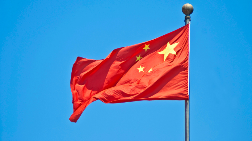 Reunião Política na China de 2026 Destaca Crescimento Econômico e Estratégia Nacional